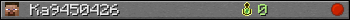 Ka9450426 userbar 350x20