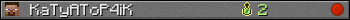 KaTyAToP4iK userbar 350x20