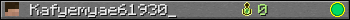 Kafyemyae61930_ userbar 350x20