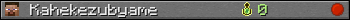 Kahekezubyame userbar 350x20