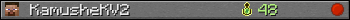 KamusheKV2 userbar 350x20