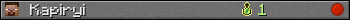Kapiryi userbar 350x20