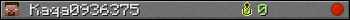 Kaqa0936375 userbar 350x20