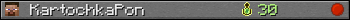 KartochkaPon userbar 350x20