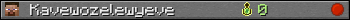 Kavewozelewyeve userbar 350x20