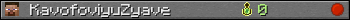 KavofoviyuZyave userbar 350x20