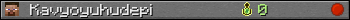 Kavyoyuhudepi userbar 350x20
