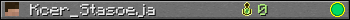 Kcer_Stasoeja userbar 350x20