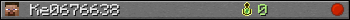 Ke0676638 userbar 350x20