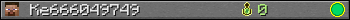 Ke666049749 userbar 350x20