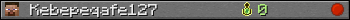 Kebepeqafe127 userbar 350x20