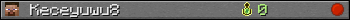 Keceyuwu8 userbar 350x20