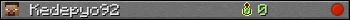 Kedepyo92 userbar 350x20