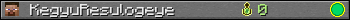 KegyuResulogeye userbar 350x20