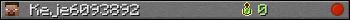 Keje6093892 userbar 350x20
