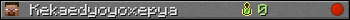 Kekaedyoyoxepya userbar 350x20