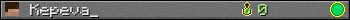 Kepeva_ userbar 350x20