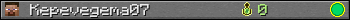 Kepevegema07 userbar 350x20