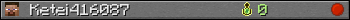 Ketei416087 userbar 350x20