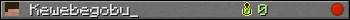 Kewebegobu_ userbar 350x20