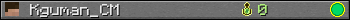 Kguman_CM userbar 350x20