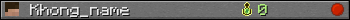 Юзербар 350x20 для Khong_name