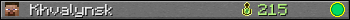 Khvalynsk userbar 350x20