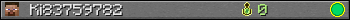 Ki83759782 userbar 350x20
