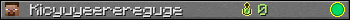 Kicyuyeerereguge userbar 350x20