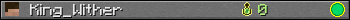 King_Wither userbar 350x20