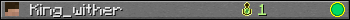 King_wither userbar 350x20