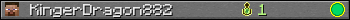 Юзербар 350x20 для KingerDragon882