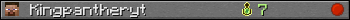 Kingpantheryt userbar 350x20