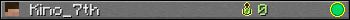 Kino_7th userbar 350x20