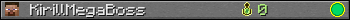 KirillMegaBoss userbar 350x20