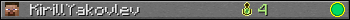 KirillYakovlev userbar 350x20