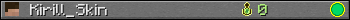 Kirill_Skin userbar 350x20