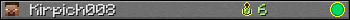 Kirpich008 userbar 350x20