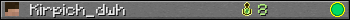 Kirpich_dwh userbar 350x20