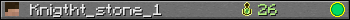 Knigtht_stone_1 userbar 350x20