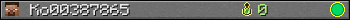 Ko00387865 userbar 350x20