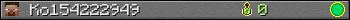 Ko154222949 userbar 350x20