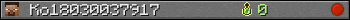 Ko18030037917 userbar 350x20