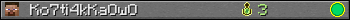 Ko7ti4kKaOwO userbar 350x20