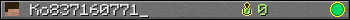 Ko837160771_ userbar 350x20