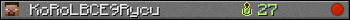 KoRoLBCE9Rycu userbar 350x20