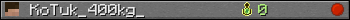 KoTuk_400kg_ userbar 350x20