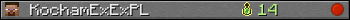 KochamExExPL userbar 350x20