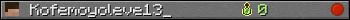 Kofemoyoleve13_ userbar 350x20