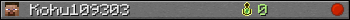 Kohu109303 userbar 350x20